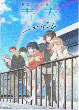 契约之吻女主 莉亚